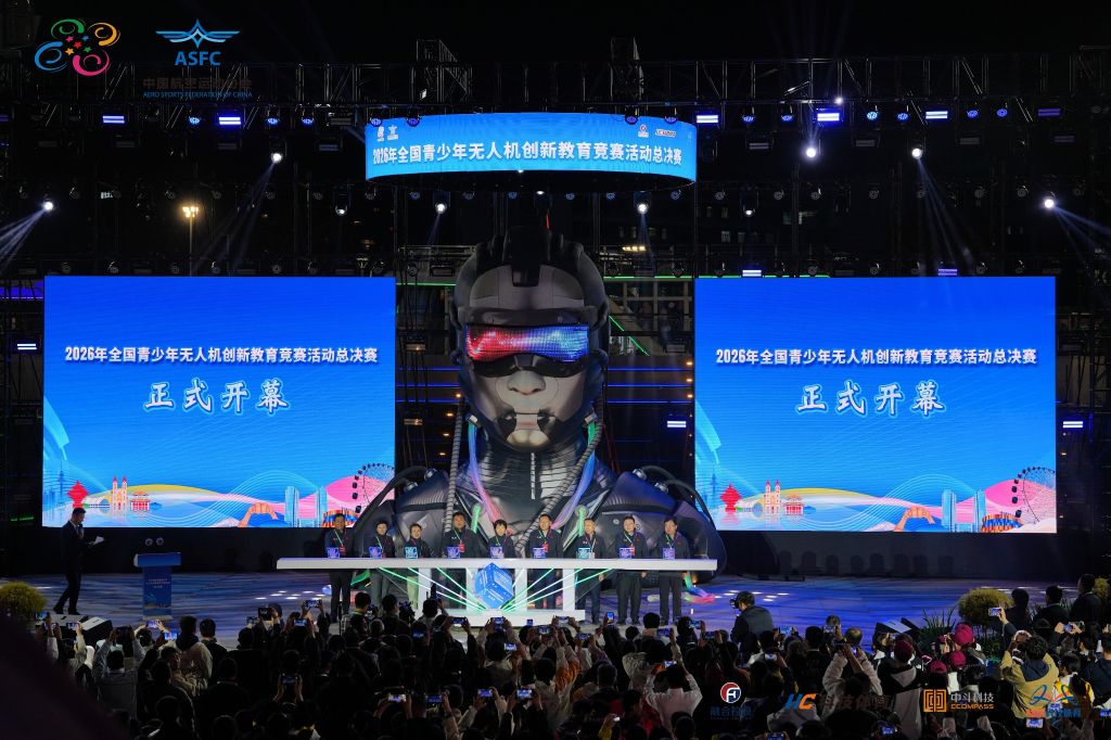 bevictor伟德介绍图片