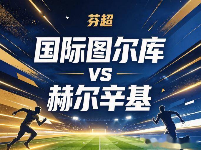 bevictor伟德图片展示