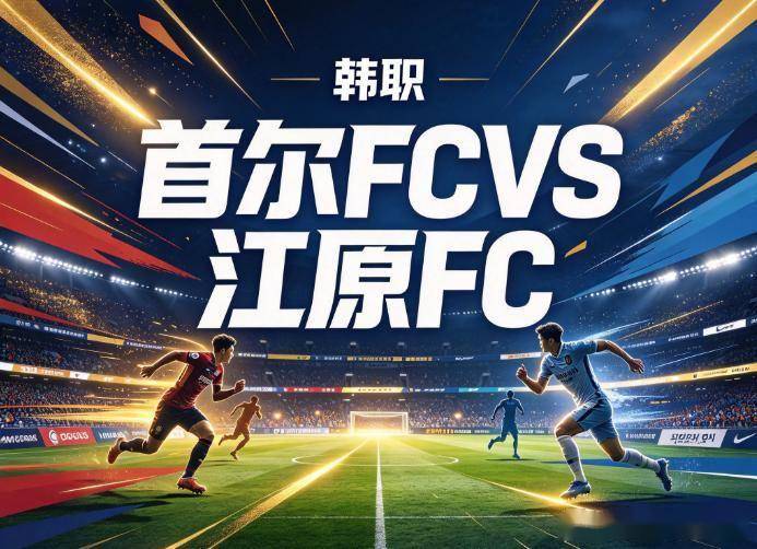 bevictor伟德案例展示