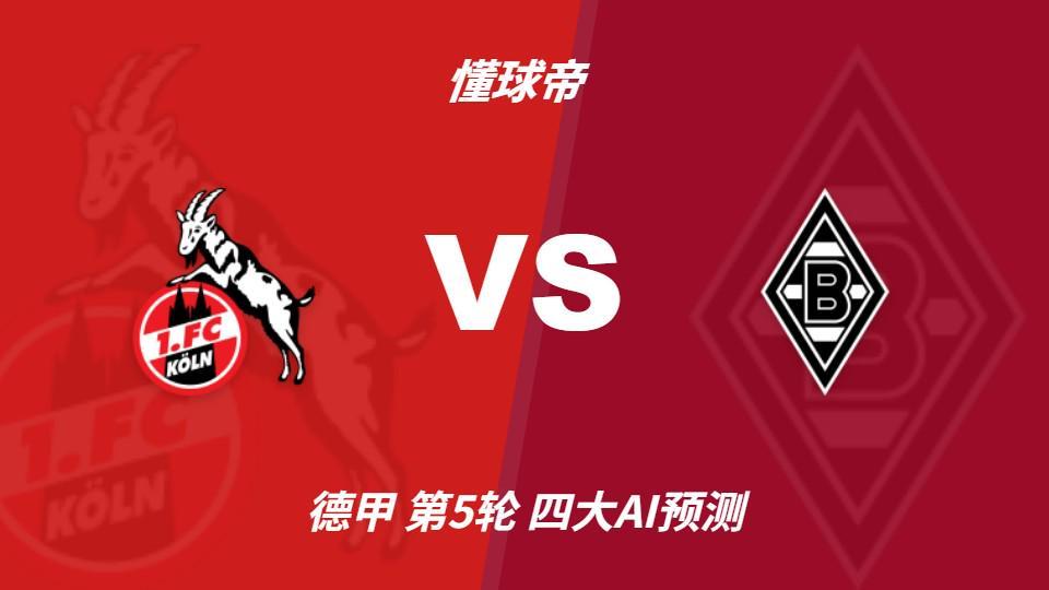 bevictor伟德官网相关图片