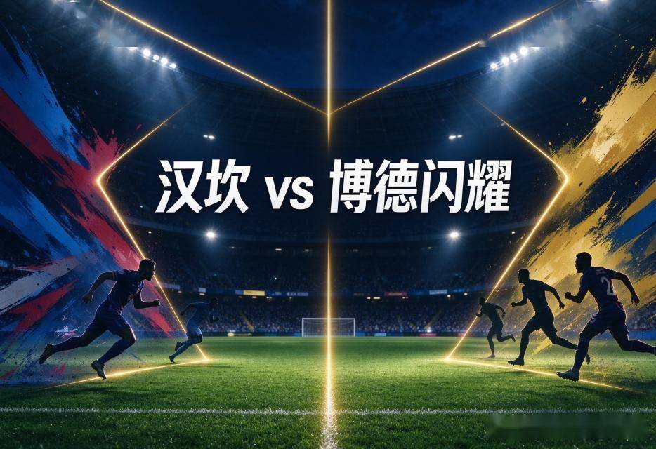 bevictor伟德官网图片展示