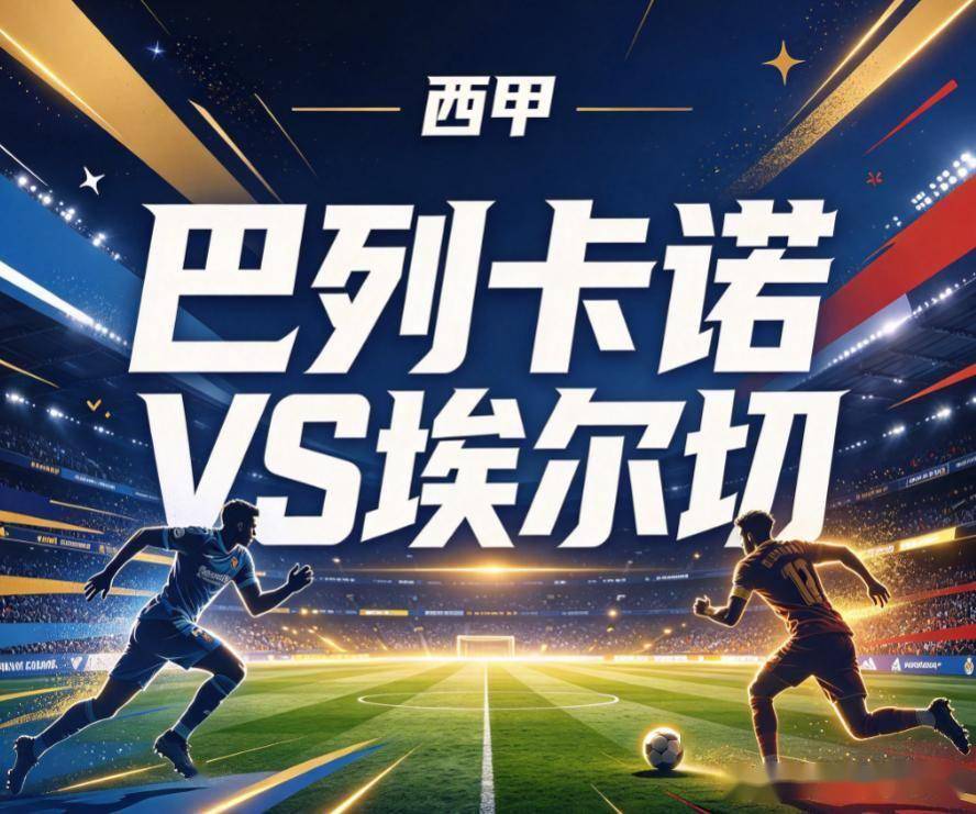 bevictor伟德官网展示图片