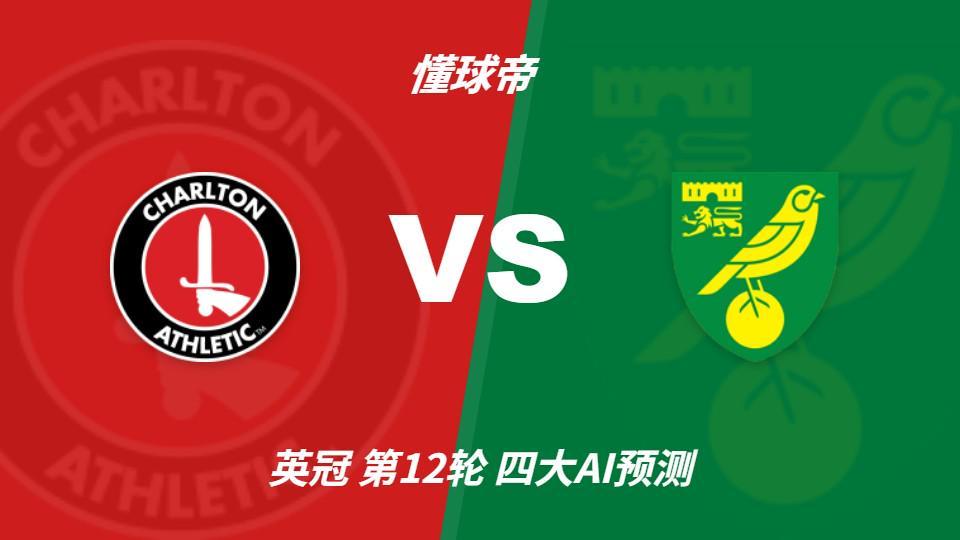 bevictor伟德案例展示