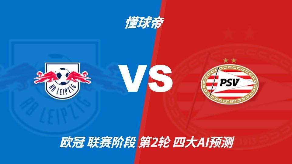 bevictor伟德官网产品图片