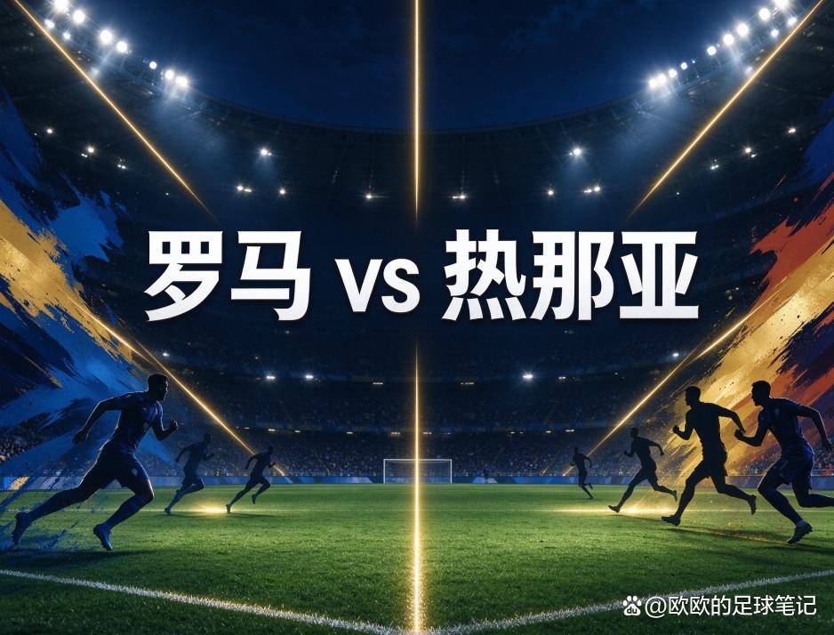 专业bevictor伟德官网服务
