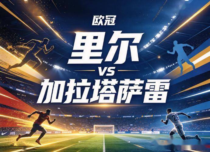 bevictor伟德官网详情图