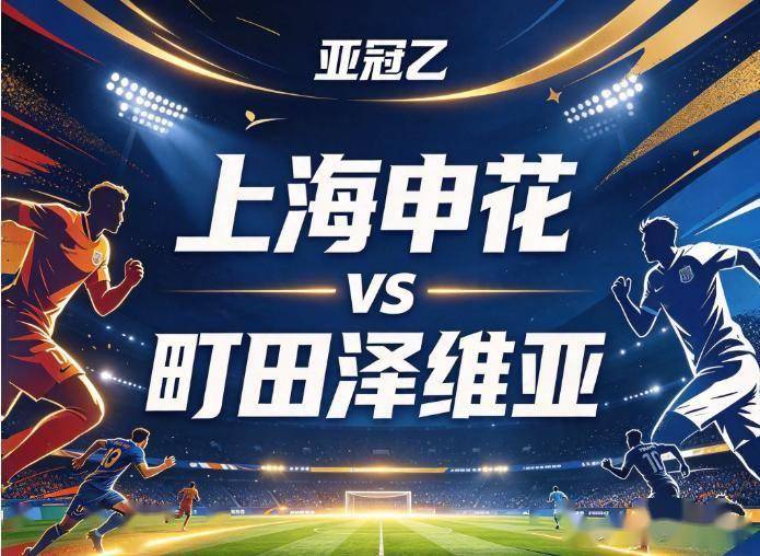 bevictor伟德案例展示