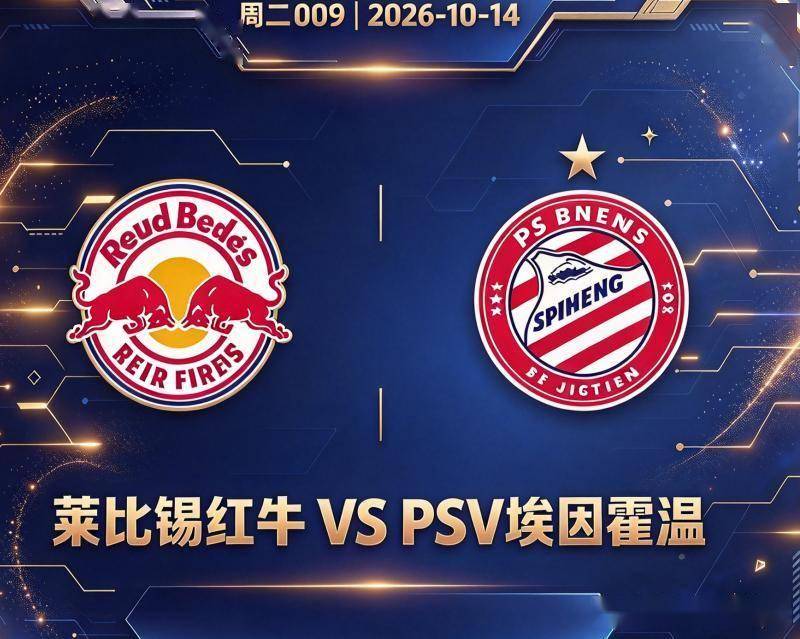 bevictor伟德官网详情图