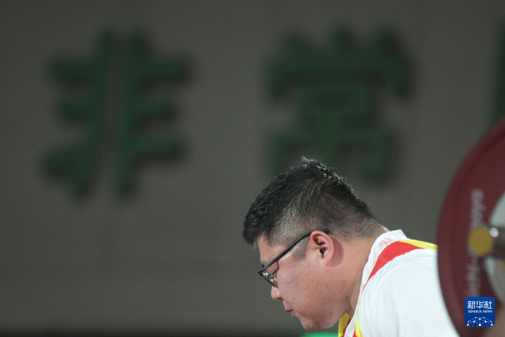 bevictor伟德官网产品图片