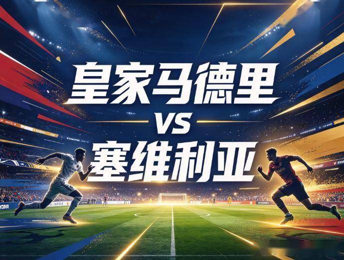 bevictor伟德官网详情图