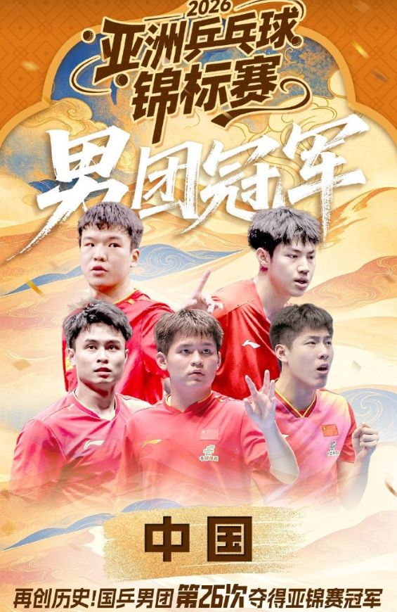 bevictor伟德官网图片展示