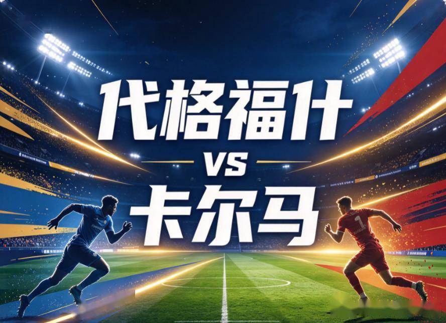 bevictor伟德相关图片