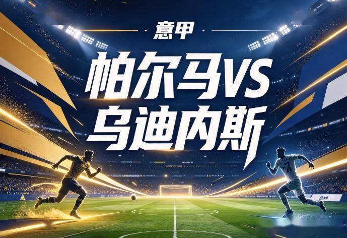bevictor伟德官网相关图片