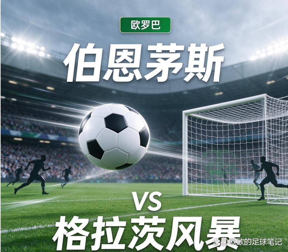 bevictor伟德产品图片