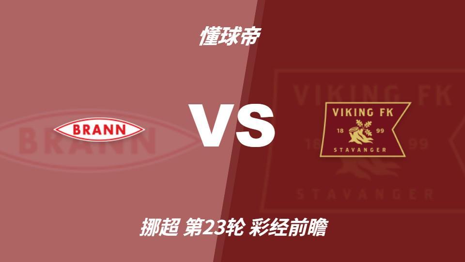 bevictor伟德产品图片