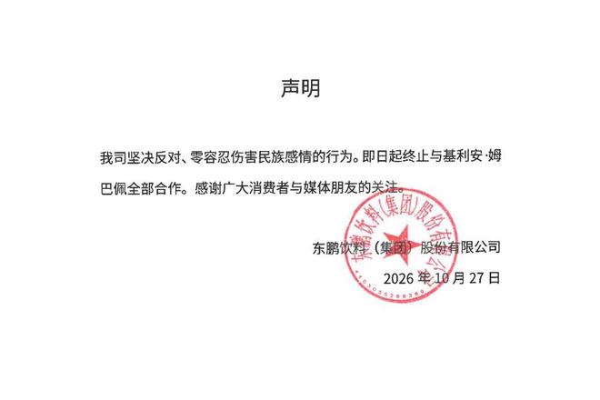 bevictor伟德官网详情图