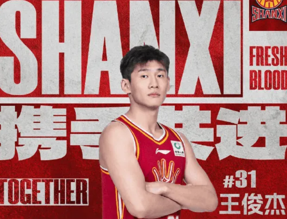 bevictor伟德官网详情图