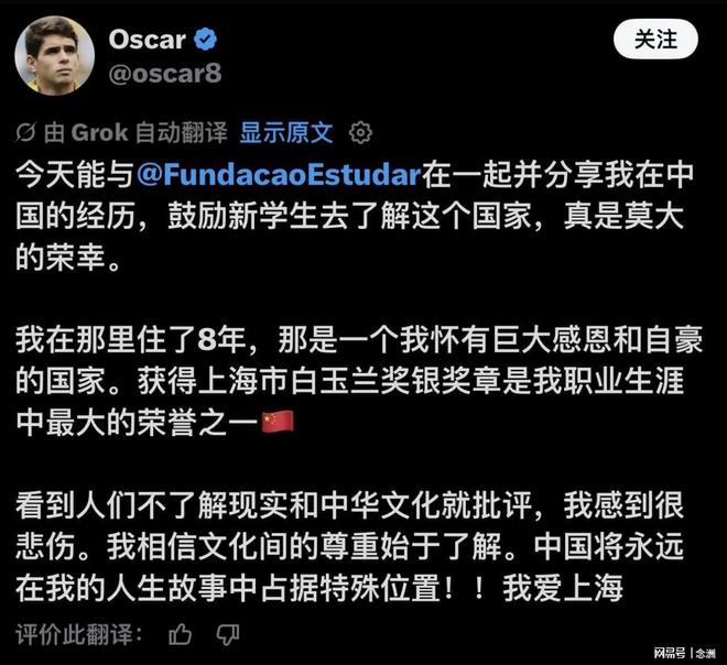 bevictor伟德图片展示