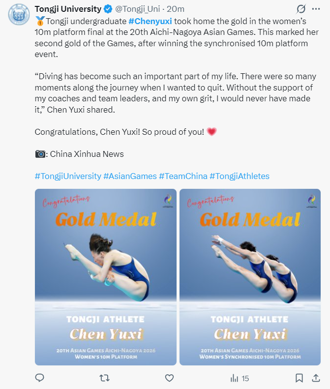 bevictor伟德是娱乐行业当中的标杆产品图片