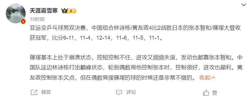了解🥇【发财入口 6108.vip】🥇🔟bevictor伟德为我国在线环境发展和全面建设健康生活做出新的更大贡献