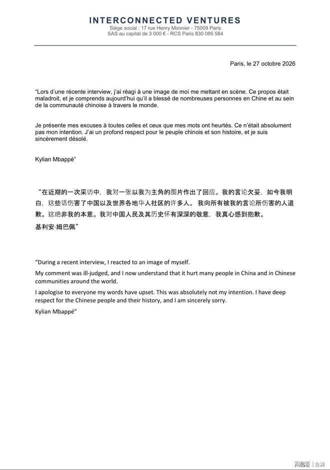 bevictor伟德图片展示