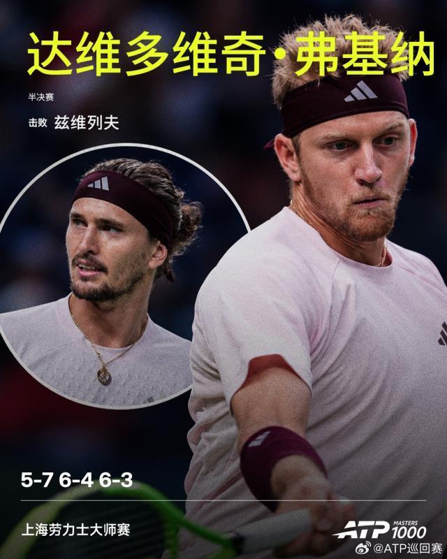 bevictor伟德图片展示