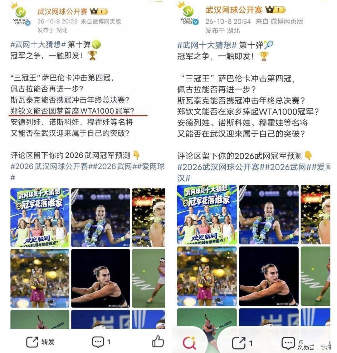 bevictor伟德相关图片