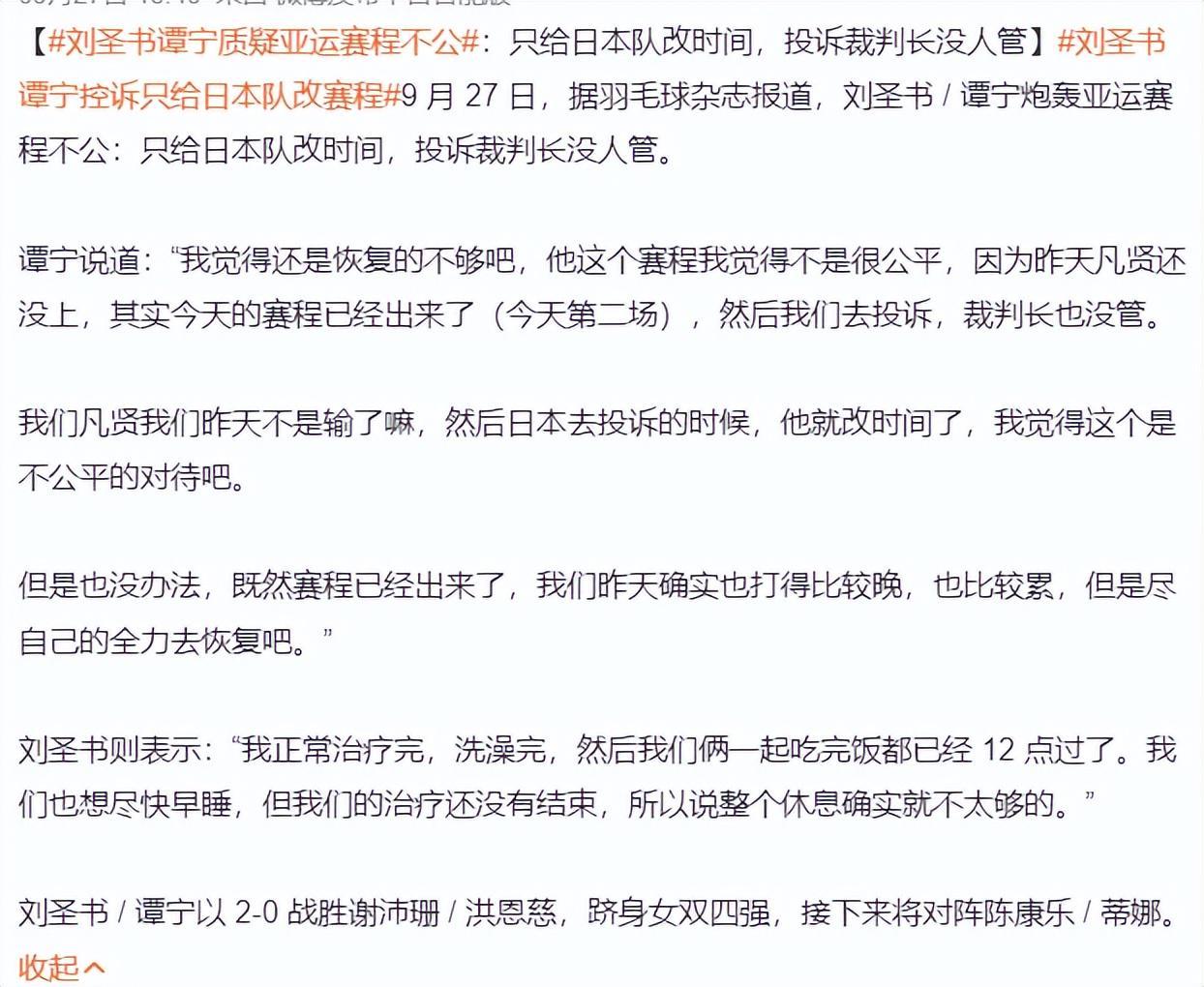 因为bevictor伟德官网将顾客就是上帝这一准则作为公司的最高准则相关图片