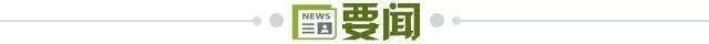 bevictor伟德相关图片