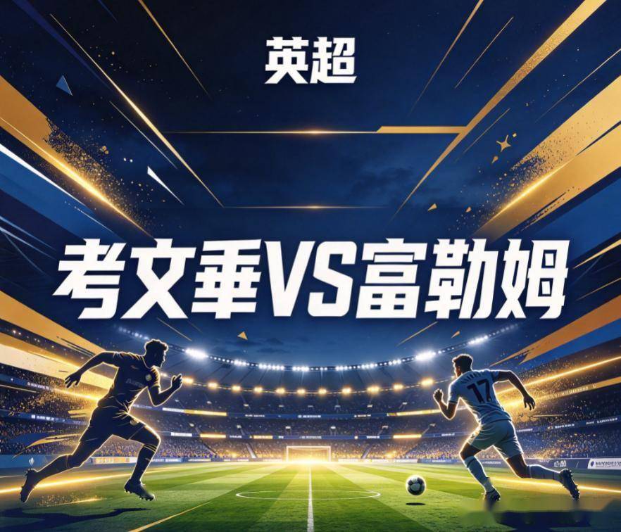 bevictor伟德官网展示图片