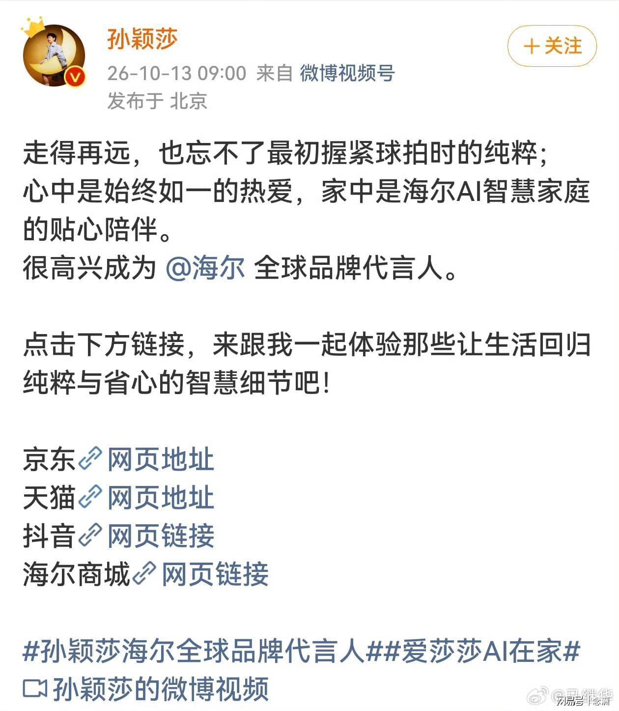 bevictor伟德官网详情图