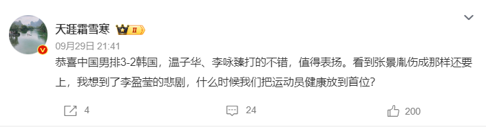 了解致力打造西南最好的在线娱乐。