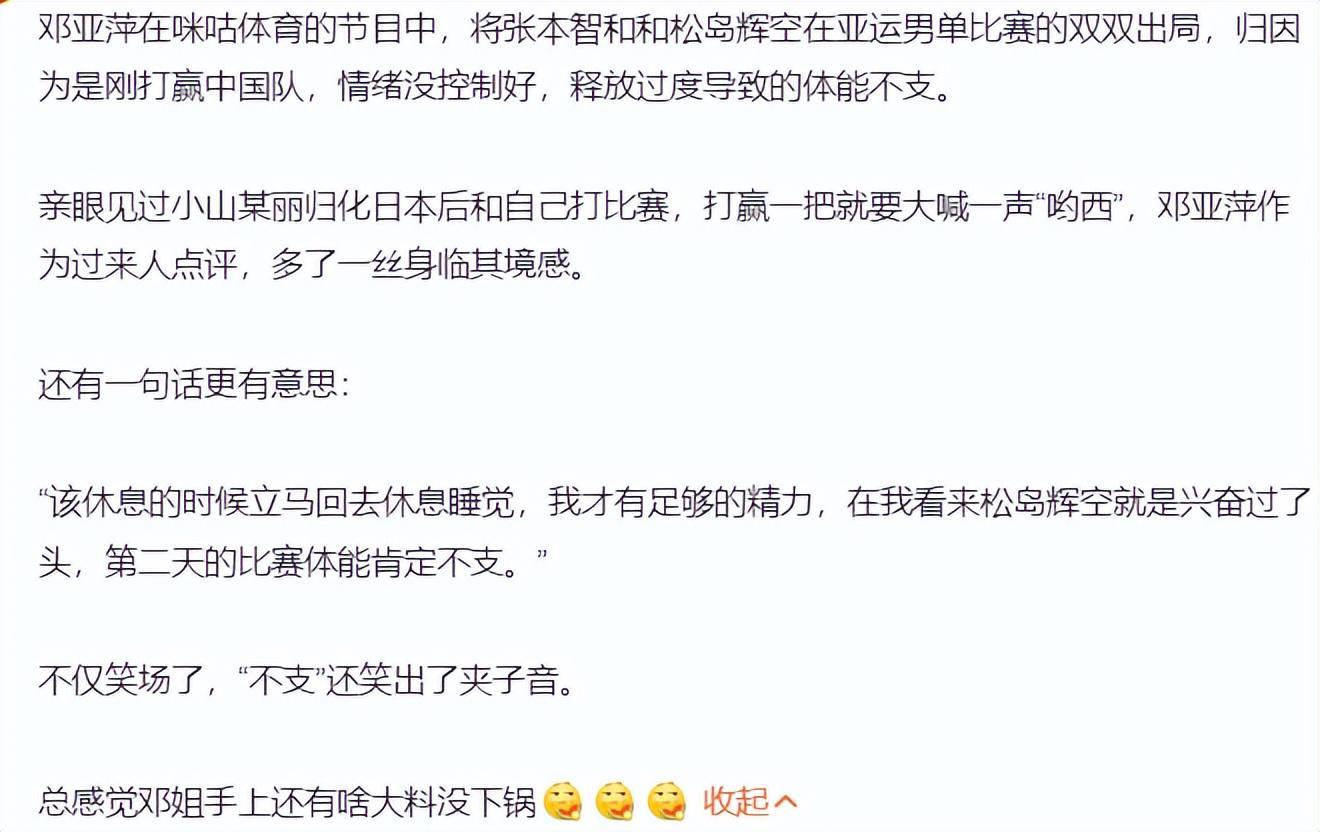 专业bevictor伟德是娱乐行业当中的标杆服务