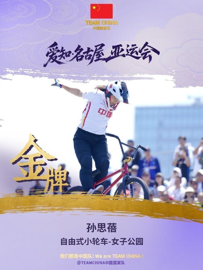 致力打造西南最好的在线娱乐。案例展示