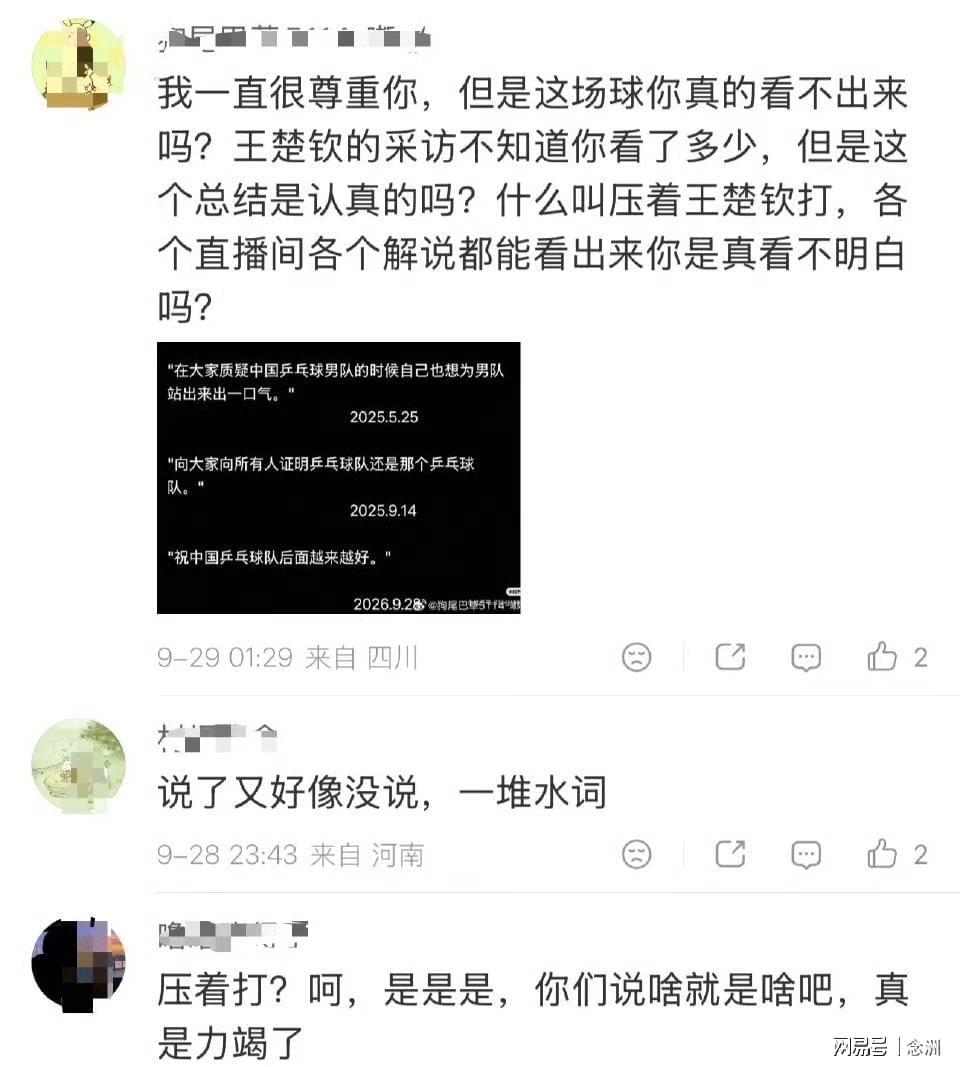 因为bevictor伟德官网将顾客就是上帝这一准则作为公司的最高准则展示图片