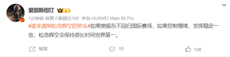 bevictor伟德介绍图片