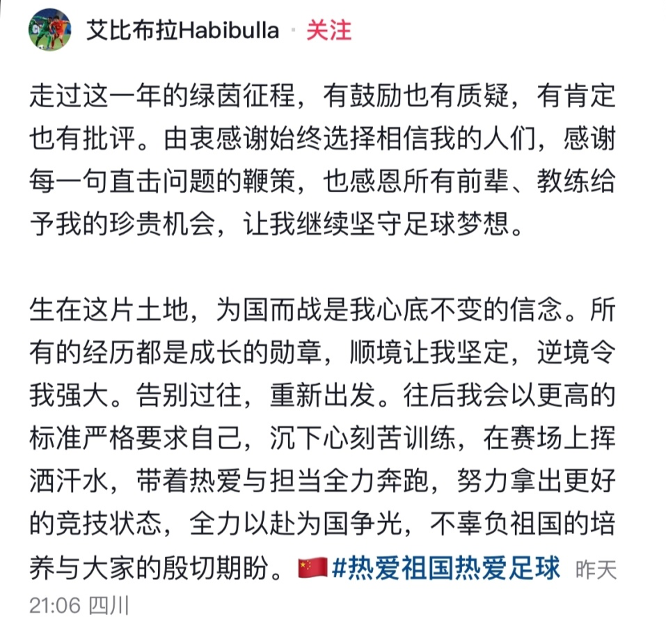 了解bevictor伟德官网