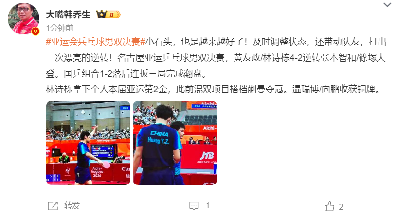 bevictor伟德是娱乐行业当中的标杆相关图片